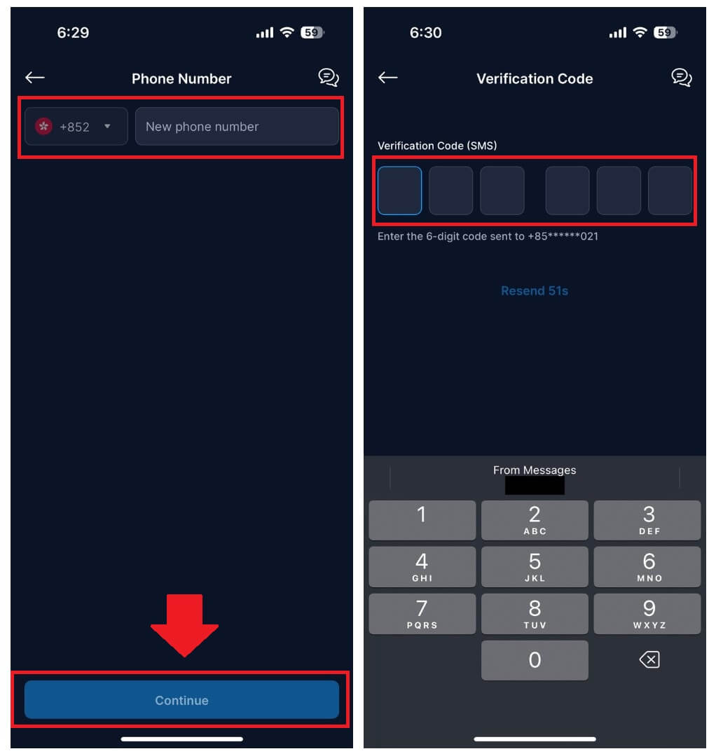 How to Download and Install Crypto.com Application for Mobile Phone (Android, iOS) How to Download and Install Crypto.com Application for Mobile Phone (Android, iOS)