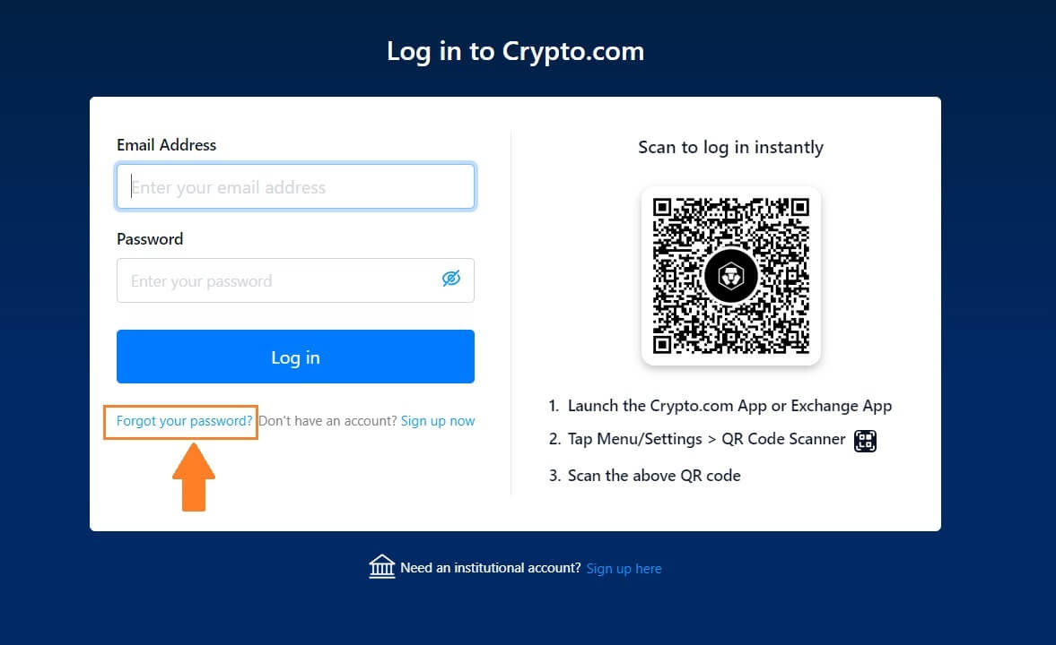 نحوه ورود و تایید حساب در Crypto.com