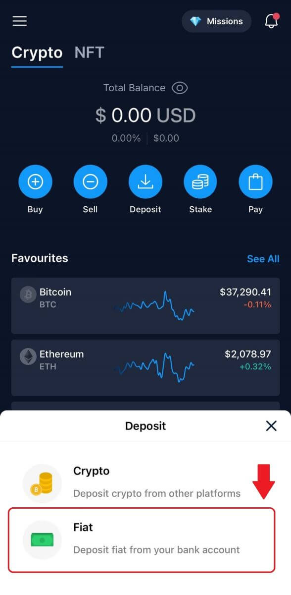 2021 年如何開始 Crypto.com 交易:初學者逐步指南 2021 年如何開始 Crypto.com 交易:初學者逐步指南