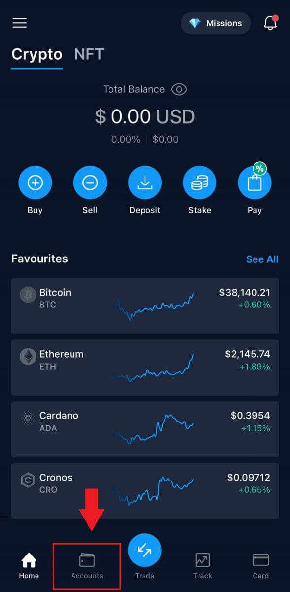 2021 年如何開始 Crypto.com 交易:初學者逐步指南 2021 年如何開始 Crypto.com 交易:初學者逐步指南