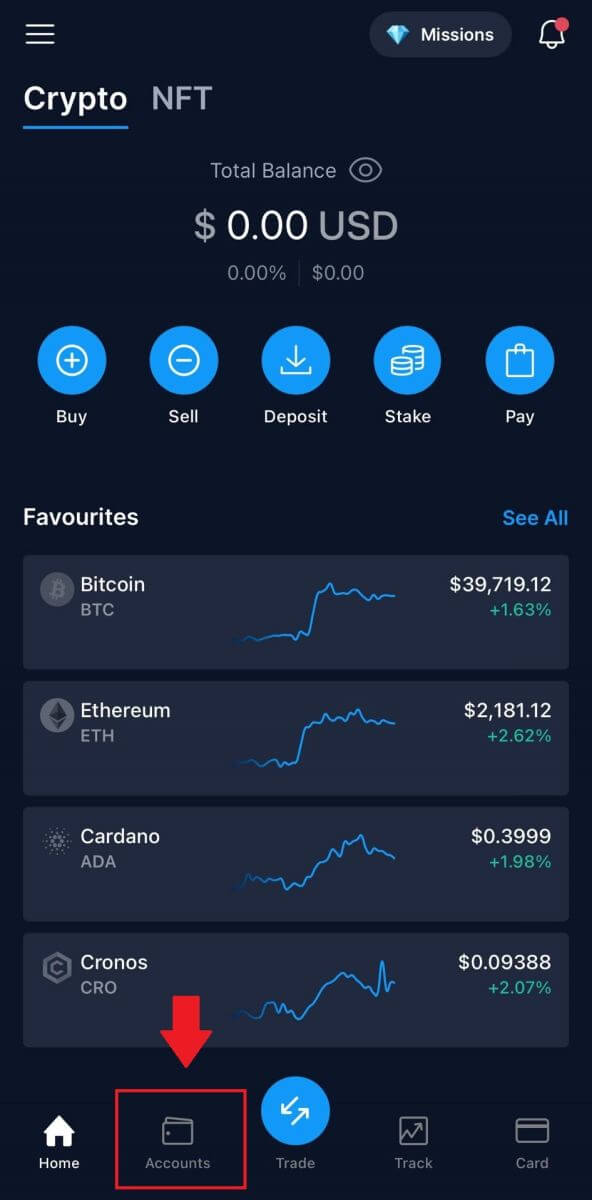 Mokhoa oa ho hula le ho etsa depositi ho Crypto.com