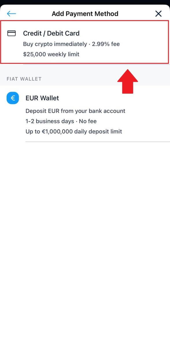Crypto.com сайтында кантип алып салуу жана депозит салуу керек Crypto.com сайтында кантип алып салуу жана депозит салуу керек